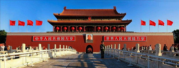 奏響春天的聲音！全國(guó)人大代表陳勇彪隨湖南代表團(tuán)赴京參加全國(guó)“兩會(huì)”(圖1)