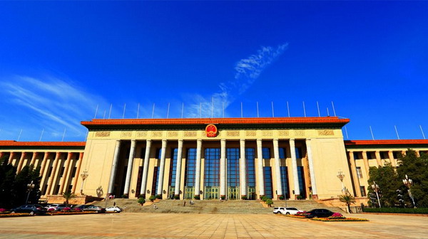 奏響春天的聲音！全國人大代表陳勇彪隨湖南代表團(tuán)赴京參加全國“兩會(huì)”(圖3)